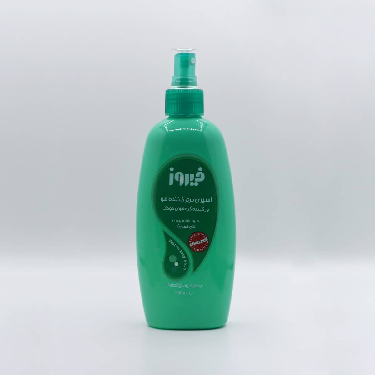  اسپری گره باز کن فیروز 