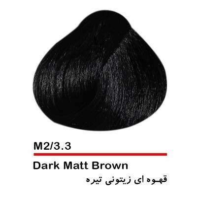 رنگ بلگا شماره M2
