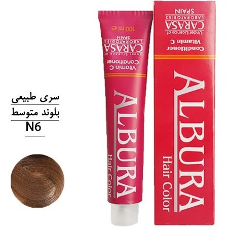  رنگ آلبورا شماره N6 