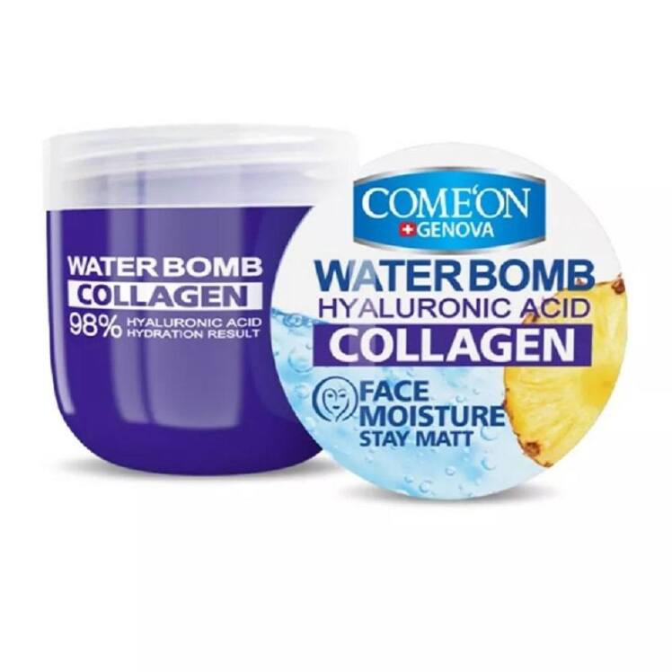 کرم آبرسان مدل COLLAGEN