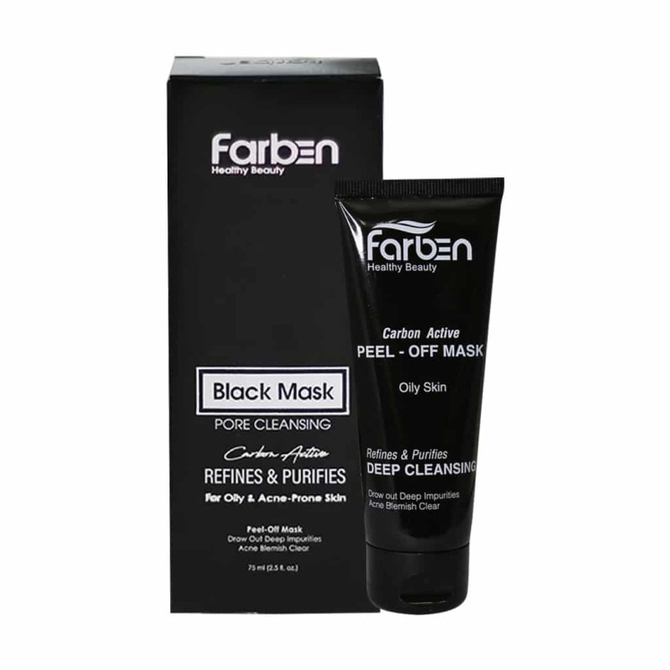 ماسک زغال صورت فاربن مدل carbon active