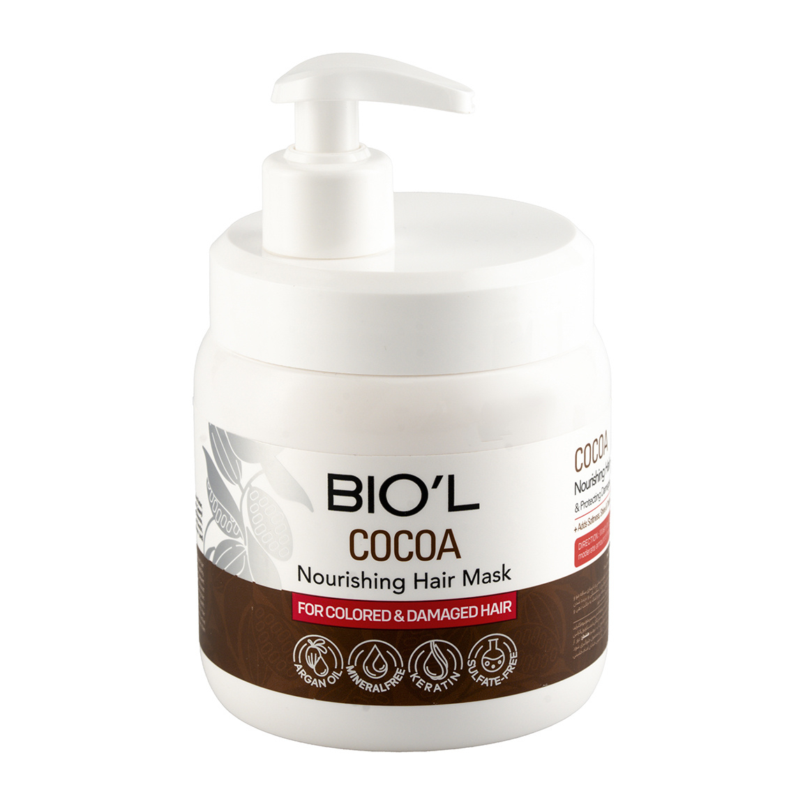 ماسک مو بیول مدل کاکائو