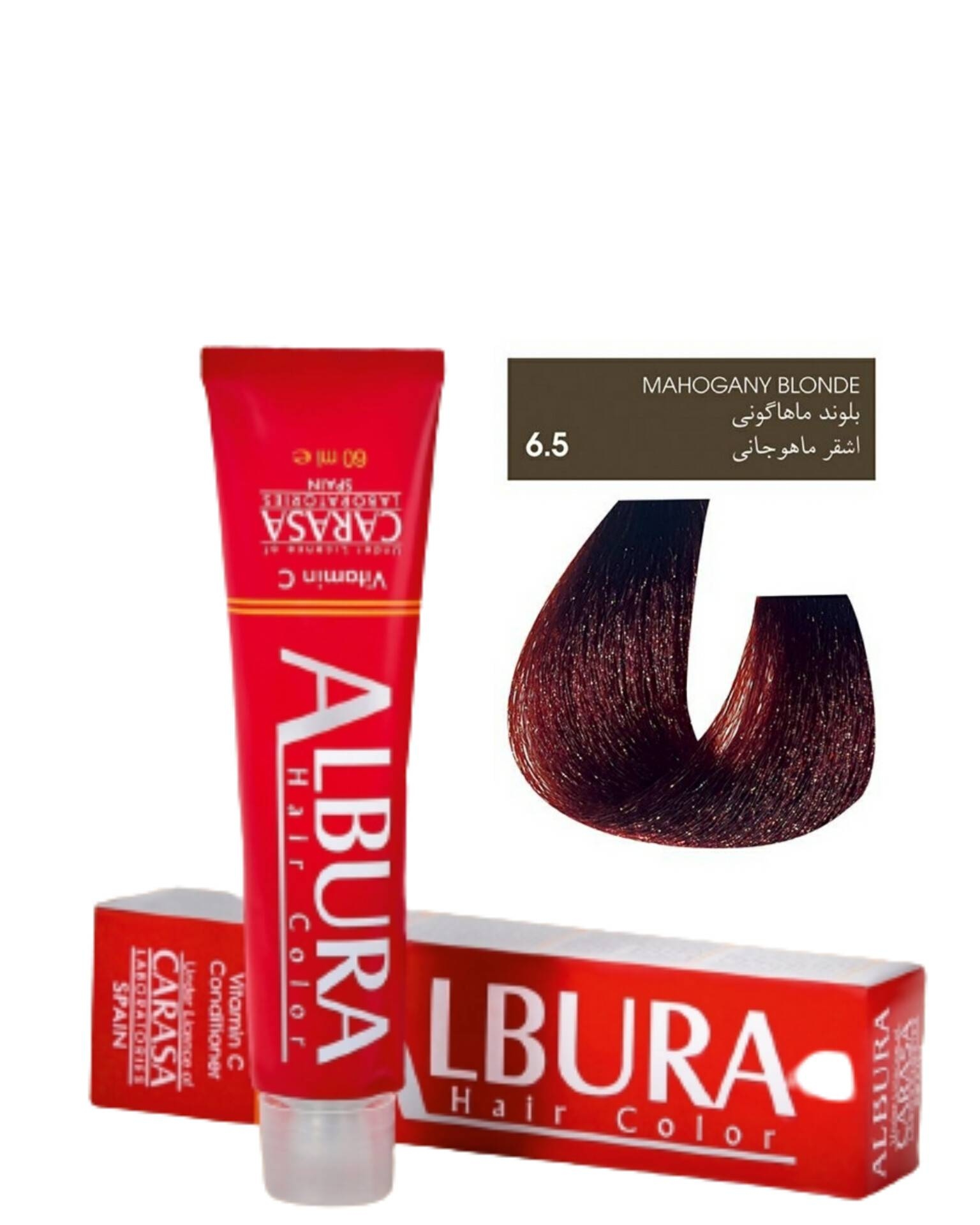  رنگ آلبورا شماره 6.5 