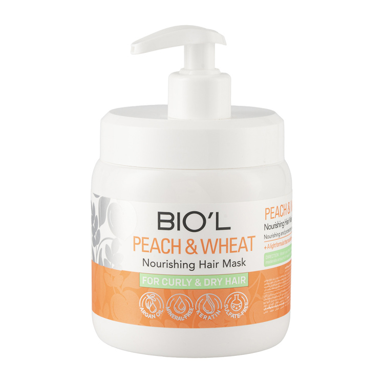 ماسک مو بیول مدل هلو و جوانه گندم