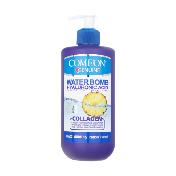 کرم آبرسان کامان مدل COLAGEN
