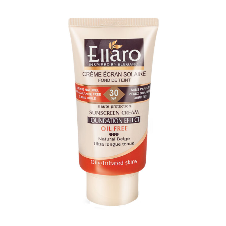 ضد افتاب فاقد چربی الارو spf 30 پوست چرب