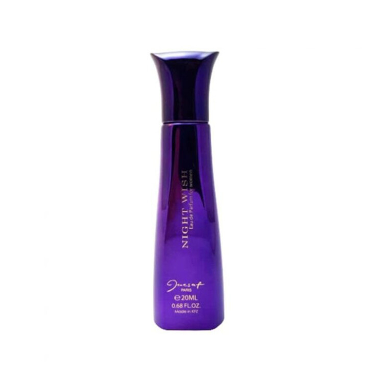 عطر جیبی نایت ویش ژک ساف