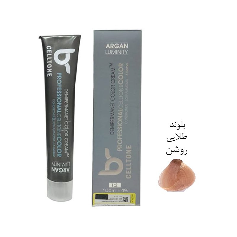  رنگ سلتون شماره NA 9.5 